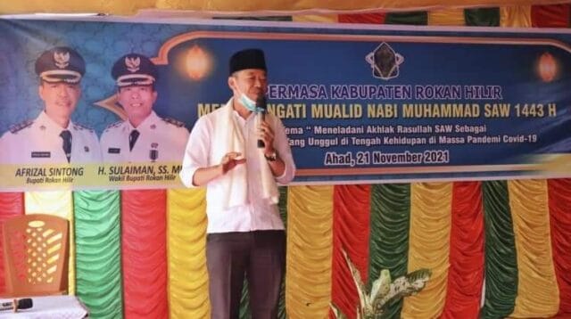 Persatuan Masyarakat Aceh
