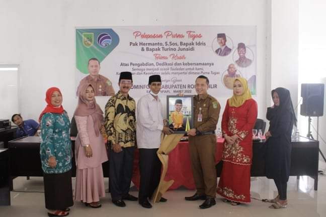 Diskominfotiks Rohil