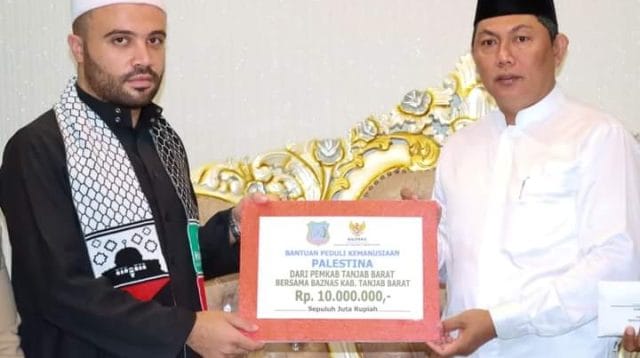 Baznas Tanjab Barat