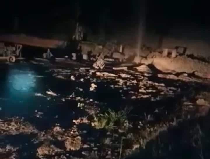 Semburan gas di Sungai Gelam