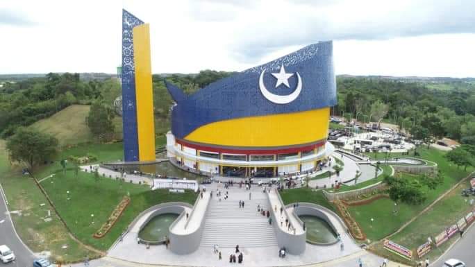 Masjid Tanjak